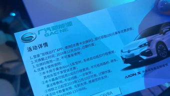 以人為本 廣汽如何將技術、產(chǎn)品與服務無縫融入人性化體驗