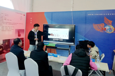 全國3D大賽年度總決賽我校榮獲三項大獎，“嘉”音頻傳技術推廣服務再創(chuàng)佳績